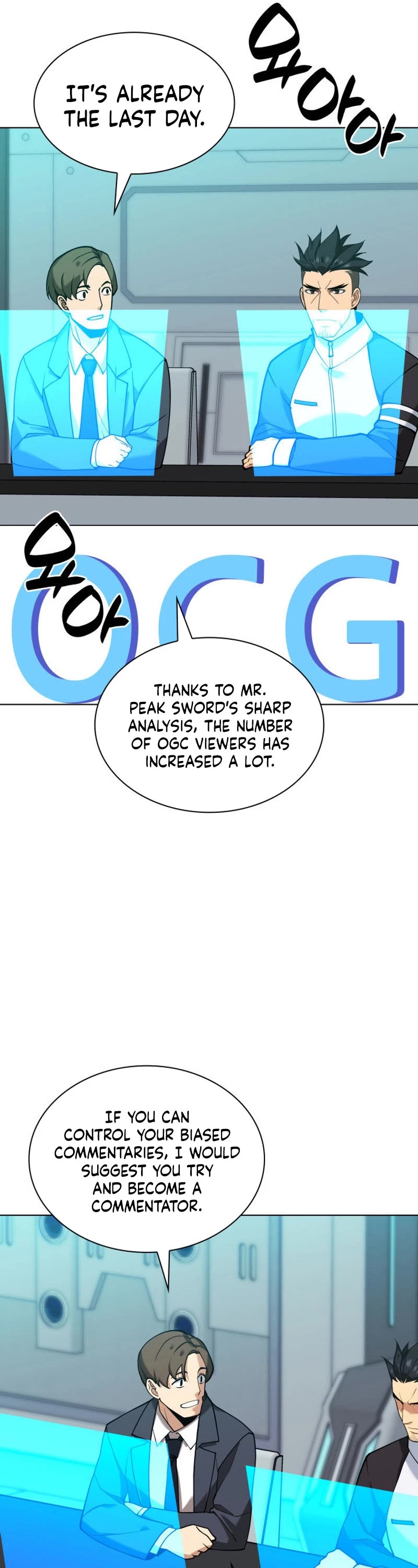 Overgeared (Team Argo) Chapter 227 page 10 - Chapter 227: Red Rain