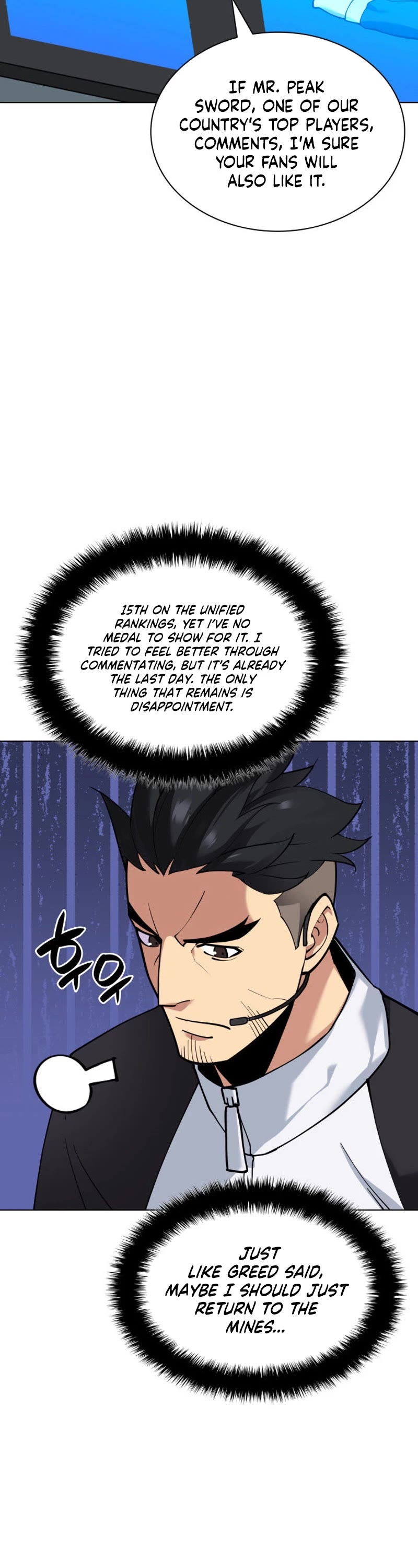 Overgeared (Team Argo) Chapter 227 page 11 - Chapter 227: Red Rain