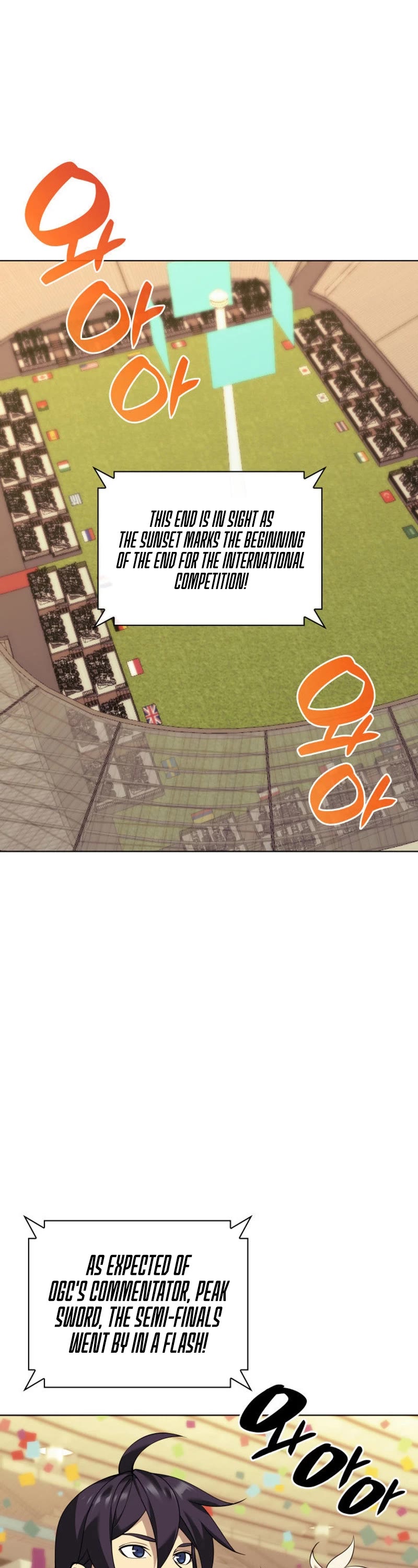 Overgeared (Team Argo) Chapter 227 page 14 - Chapter 227: Red Rain