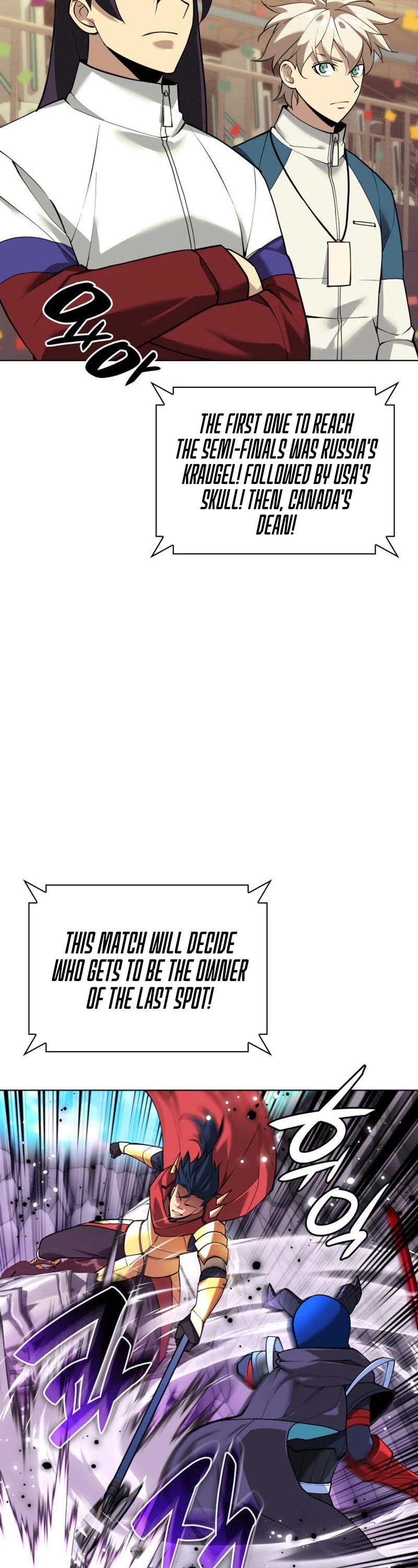 Overgeared (Team Argo) Chapter 227 page 15 - Chapter 227: Red Rain