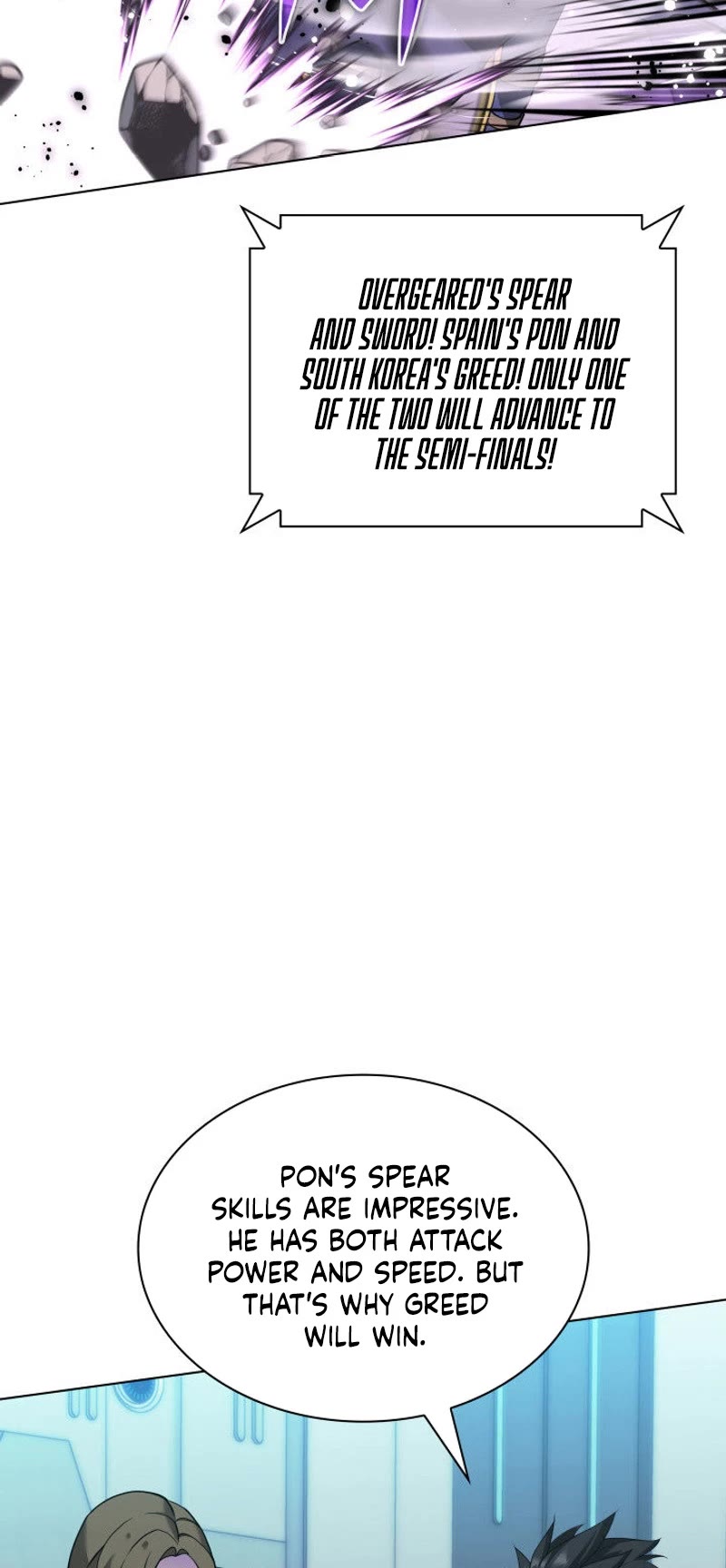 Overgeared (Team Argo) Chapter 227 page 16 - Chapter 227: Red Rain
