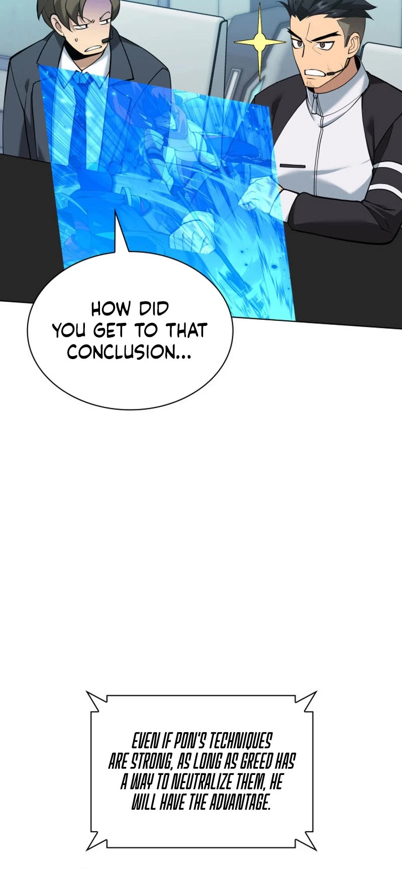 Overgeared (Team Argo) Chapter 227 page 17 - Chapter 227: Red Rain