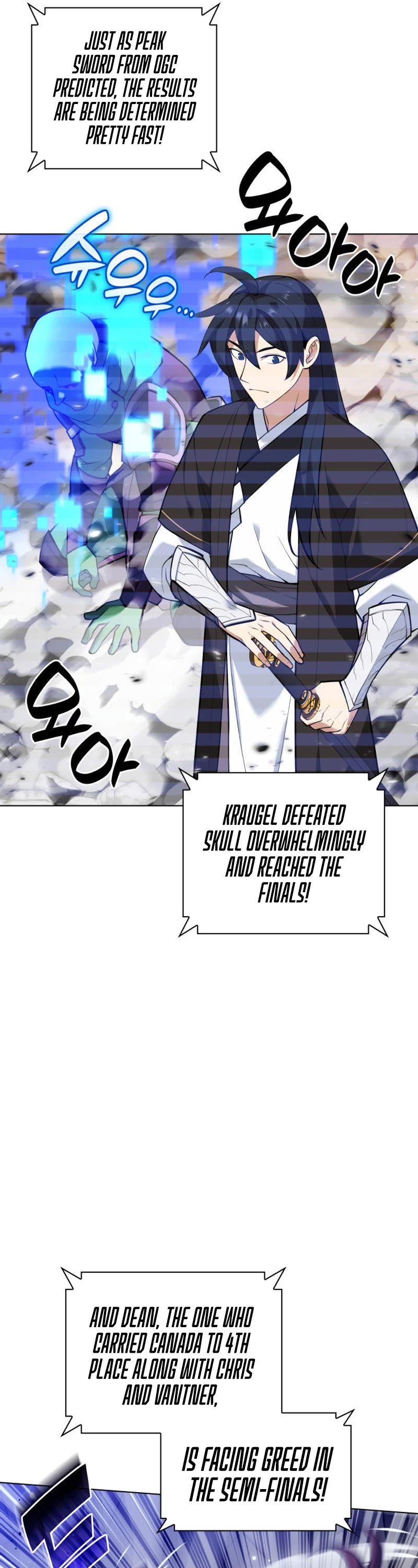 Overgeared (Team Argo) Chapter 227 page 26 - Chapter 227: Red Rain