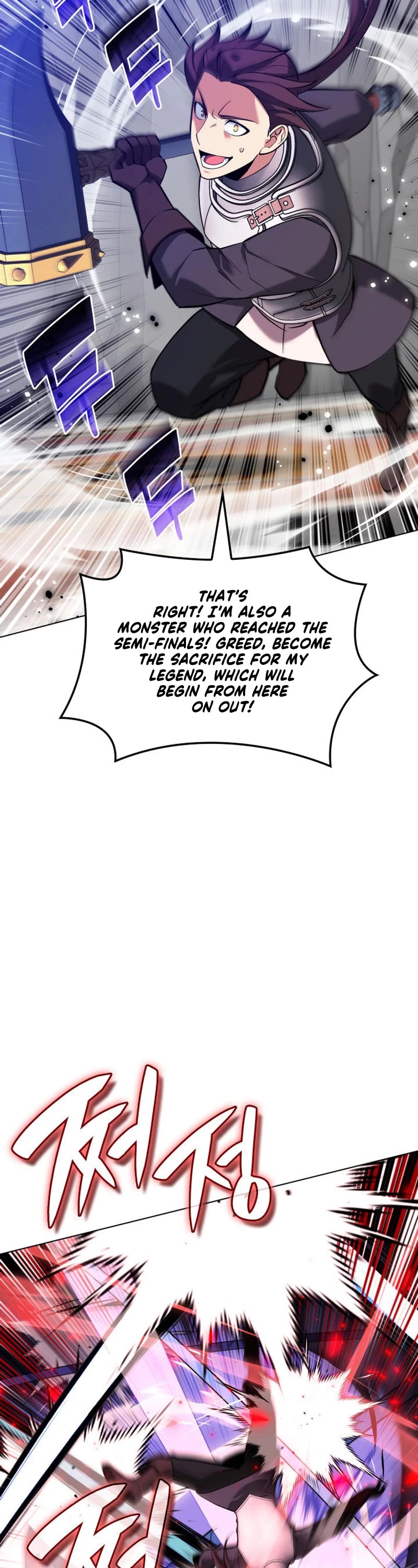 Overgeared (Team Argo) Chapter 227 page 27 - Chapter 227: Red Rain