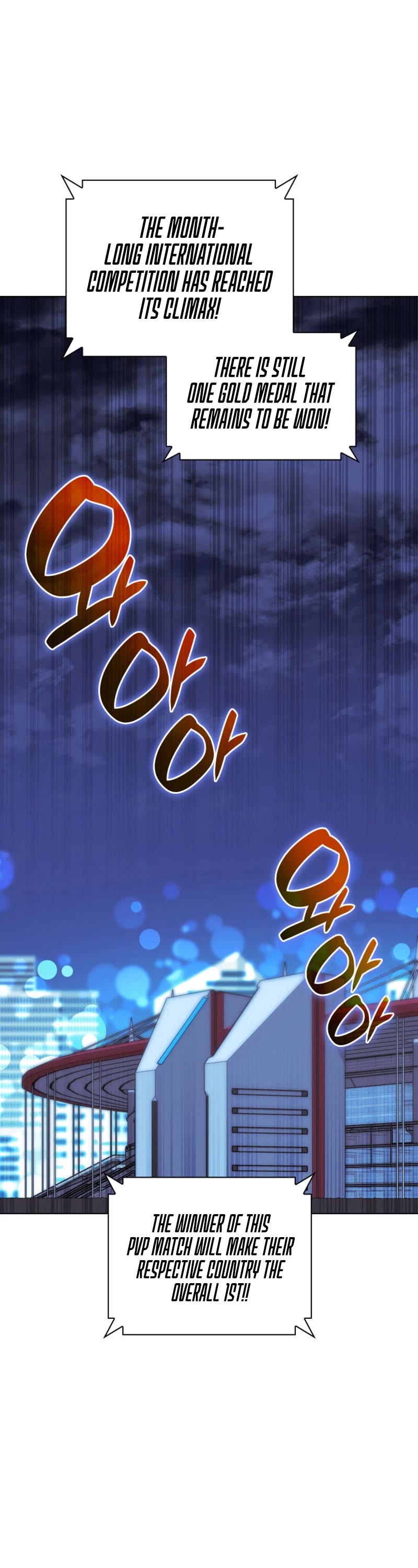 Overgeared (Team Argo) Chapter 227 page 39 - Chapter 227: Red Rain