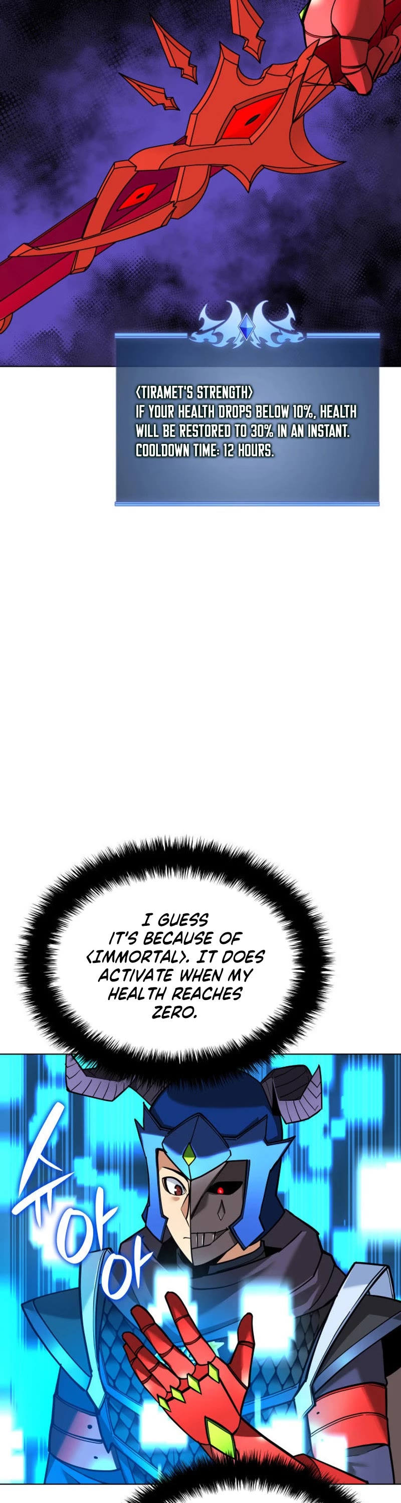 Overgeared (Team Argo) Chapter 227 page 4 - Chapter 227: Red Rain