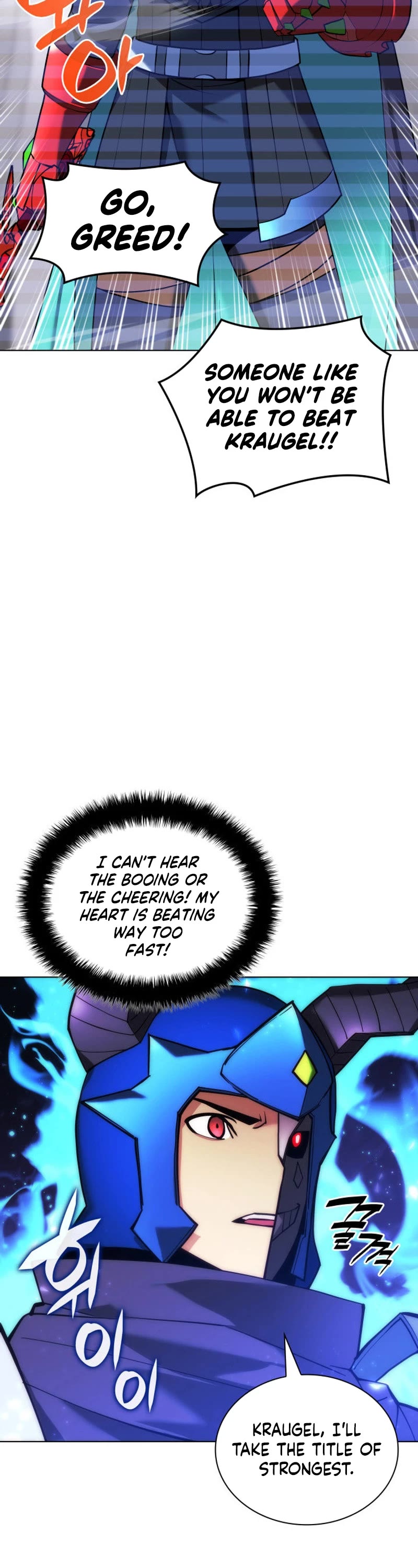 Overgeared (Team Argo) Chapter 227 page 43 - Chapter 227: Red Rain