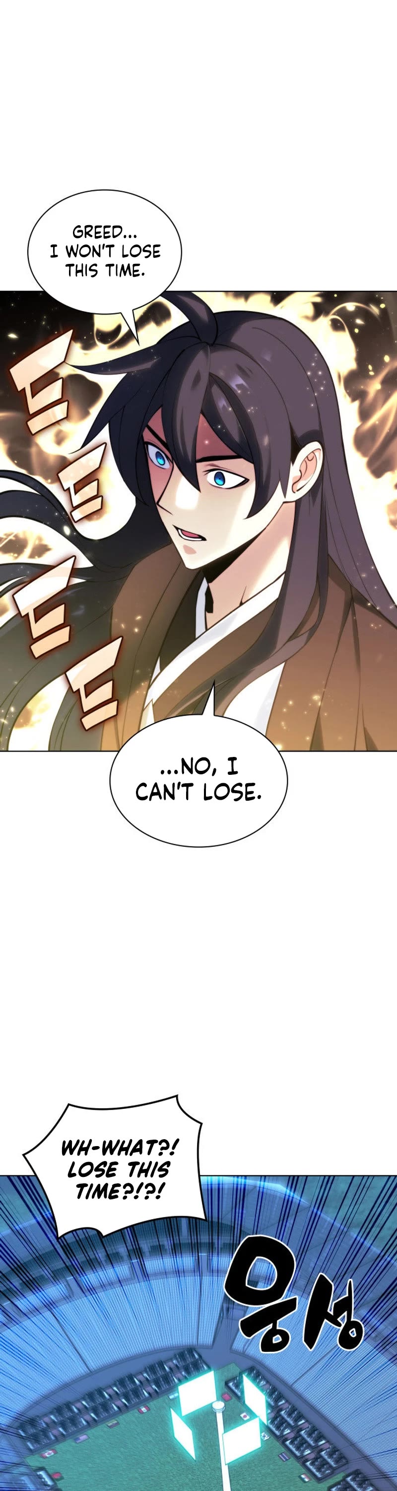 Overgeared (Team Argo) Chapter 227 page 44 - Chapter 227: Red Rain