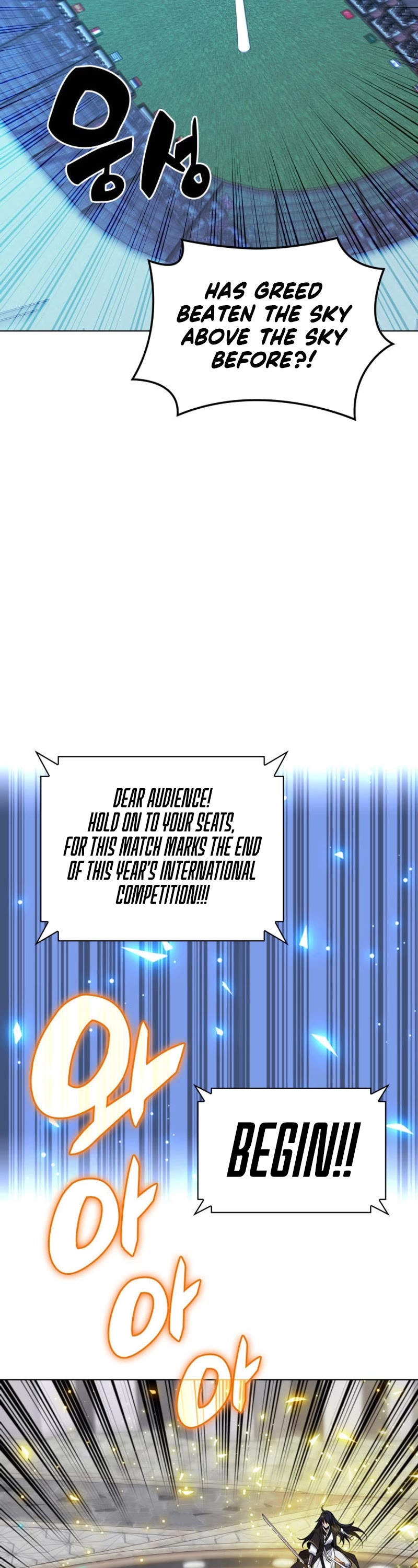 Overgeared (Team Argo) Chapter 227 page 45 - Chapter 227: Red Rain