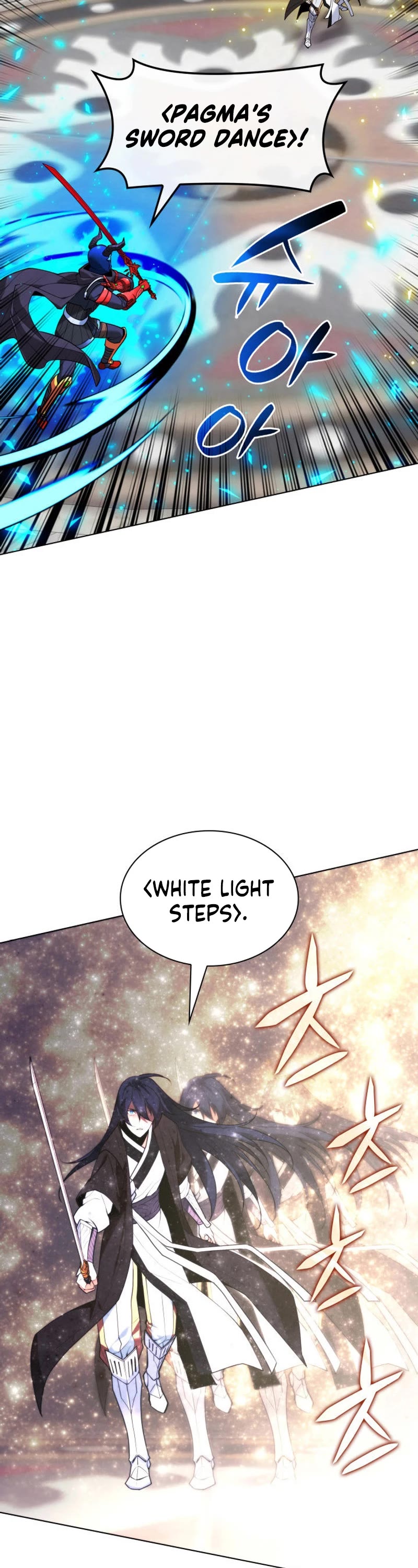Overgeared (Team Argo) Chapter 227 page 46 - Chapter 227: Red Rain