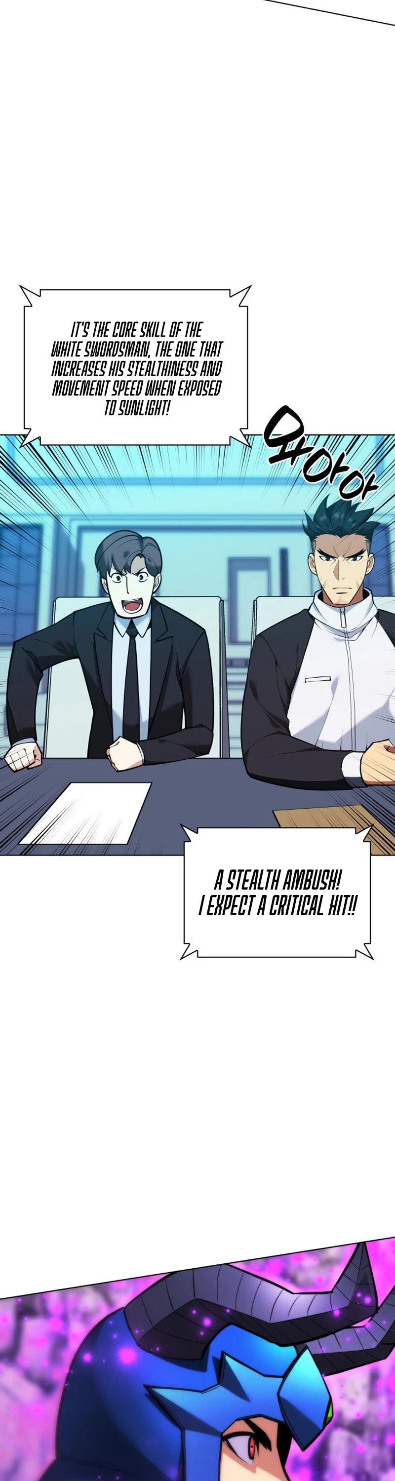 Overgeared (Team Argo) Chapter 227 page 47 - Chapter 227: Red Rain