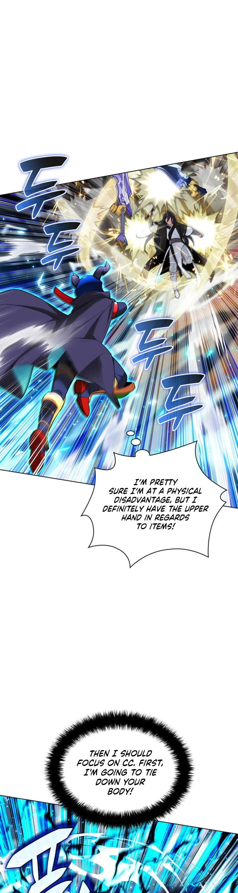 Overgeared (Team Argo) Chapter 227 page 53 - Chapter 227: Red Rain