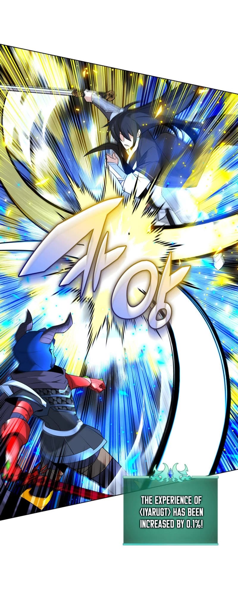 Overgeared (Team Argo) Chapter 227 page 57 - Chapter 227: Red Rain