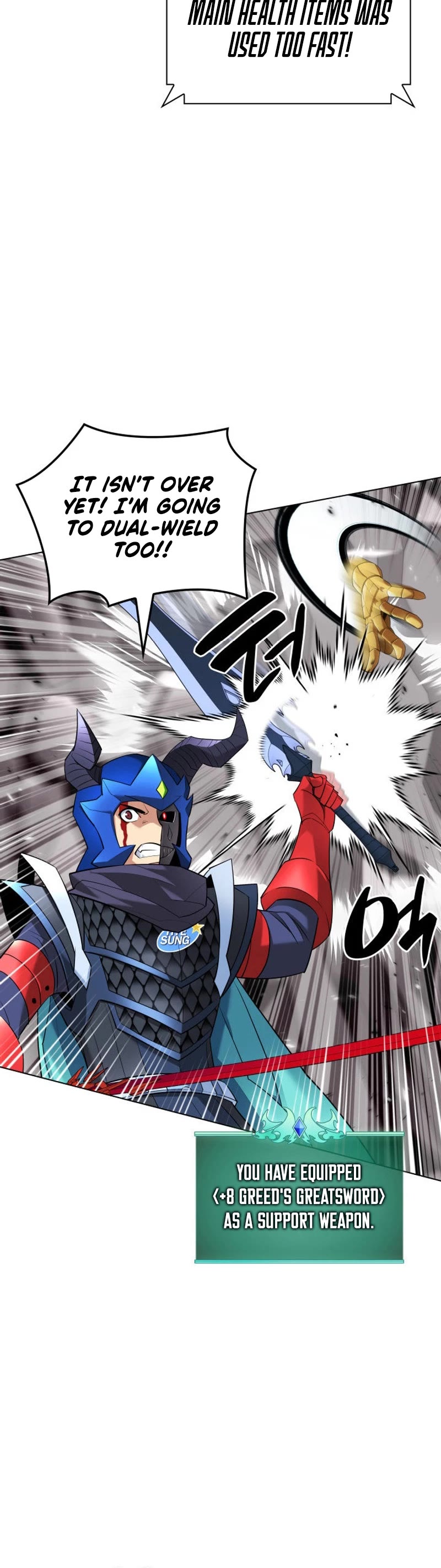 Overgeared (Team Argo) Chapter 227 page 64 - Chapter 227: Red Rain