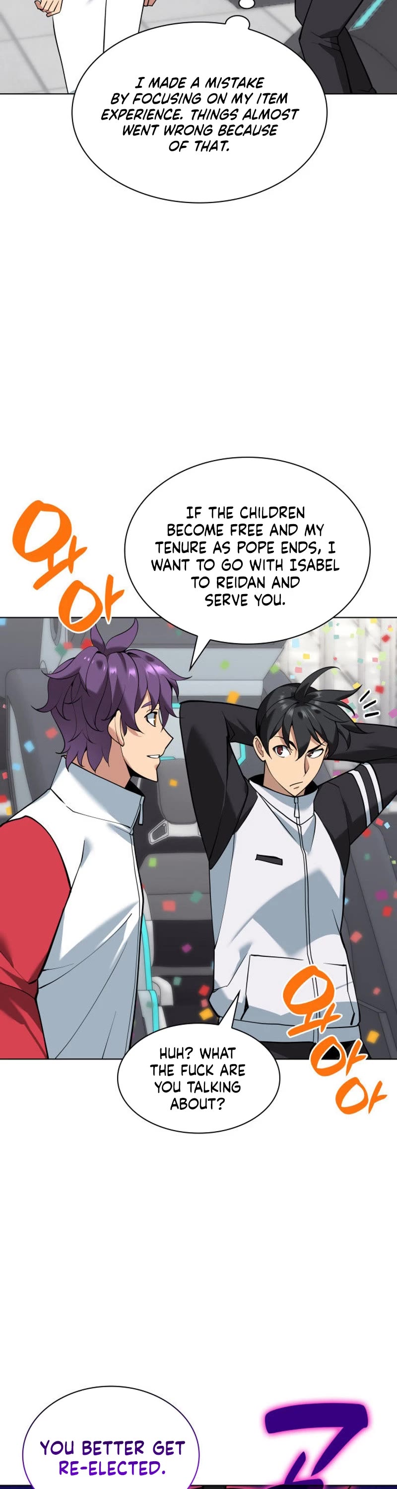 Overgeared (Team Argo) Chapter 227 page 7 - Chapter 227: Red Rain