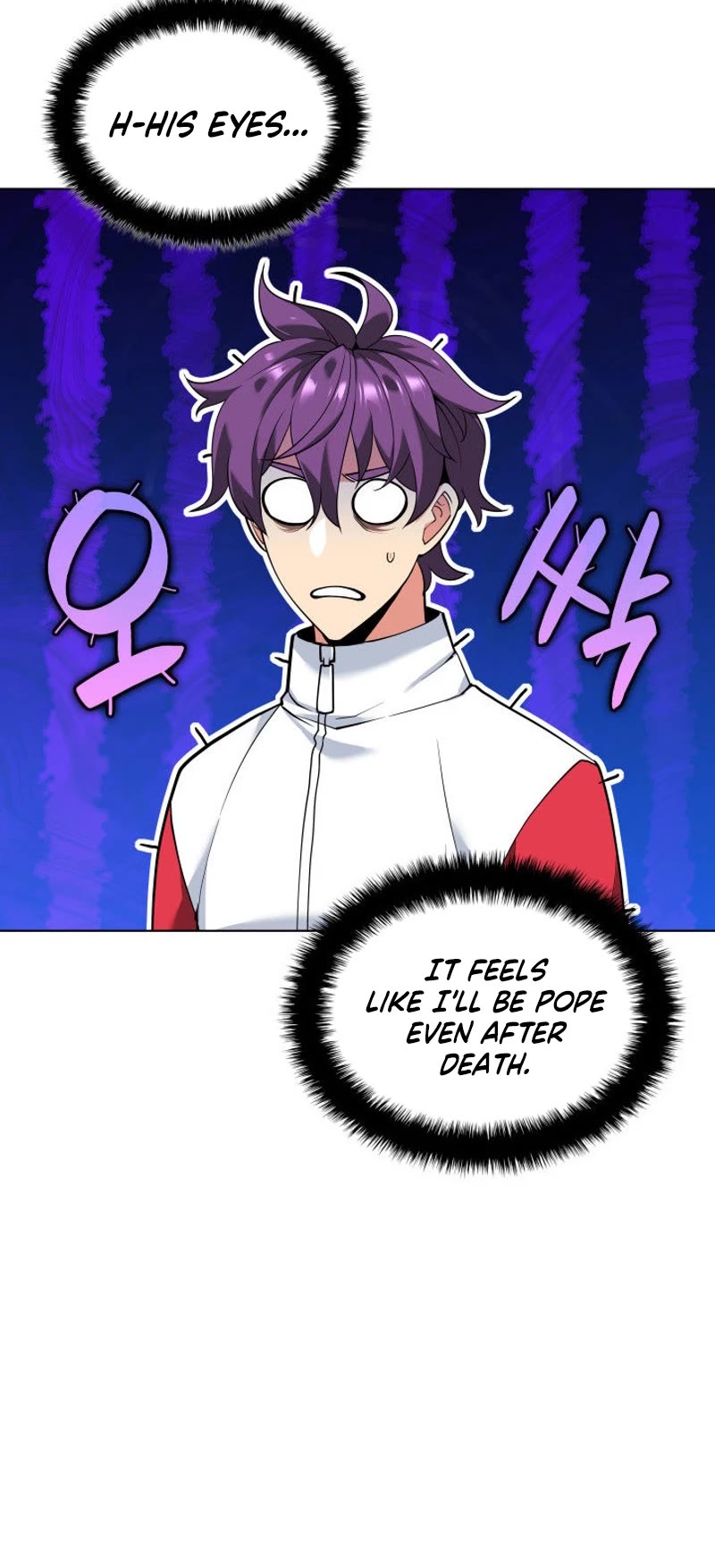 Overgeared (Team Argo) Chapter 227 page 9 - Chapter 227: Red Rain