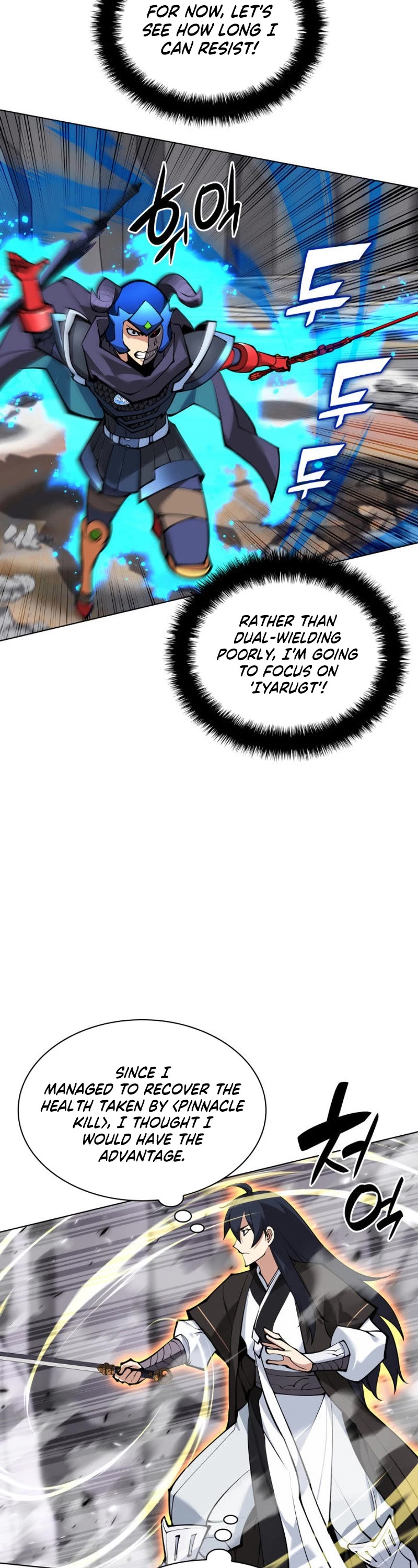 Overgeared (Team Argo) Chapter 228 page 21 - Chapter 228: The Sky And The Impregnable Fortress
