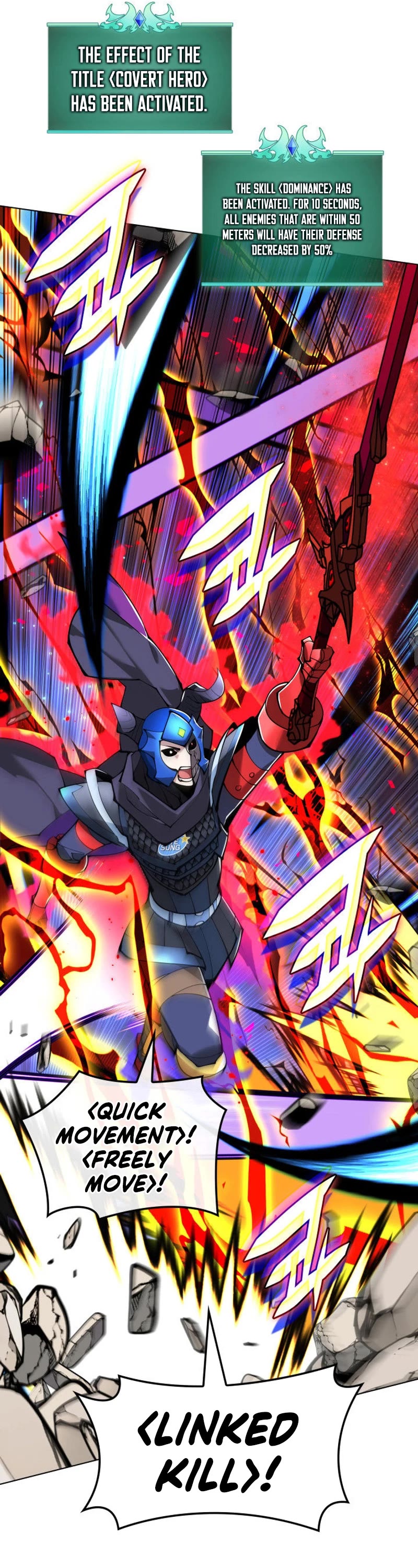 Overgeared (Team Argo) Chapter 228 page 26 - Chapter 228: The Sky And The Impregnable Fortress