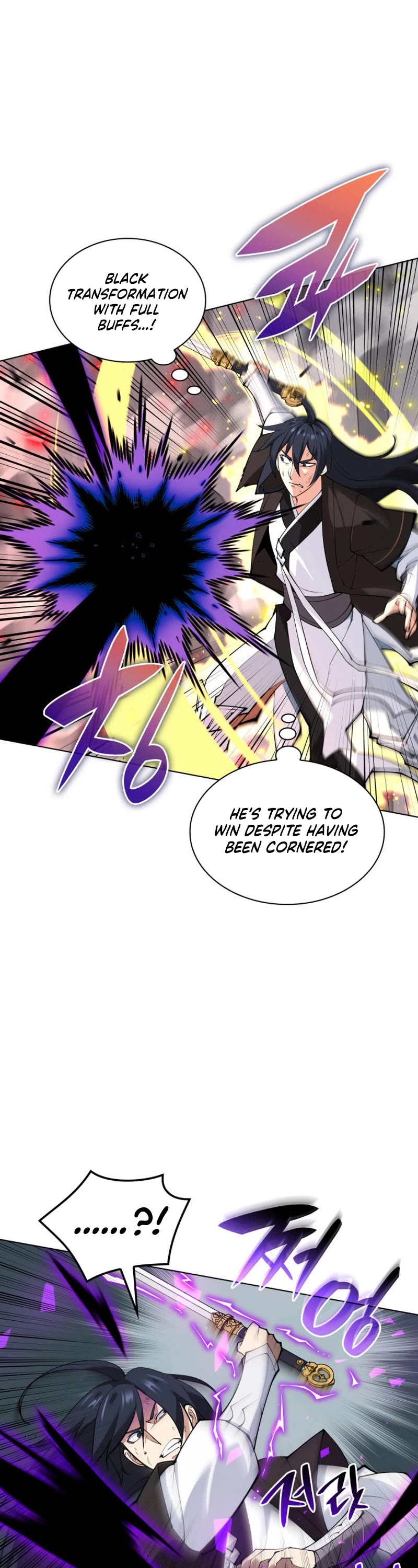 Overgeared (Team Argo) Chapter 228 page 27 - Chapter 228: The Sky And The Impregnable Fortress