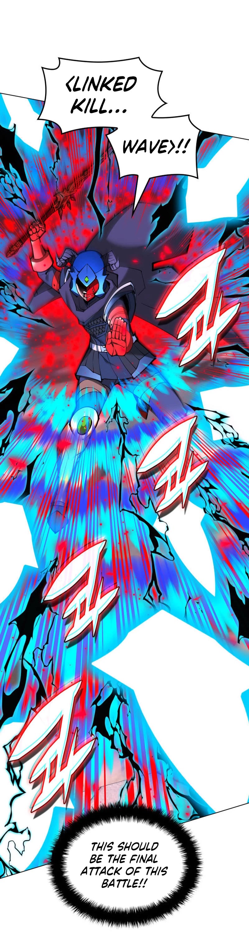 Overgeared (Team Argo) Chapter 228 page 52 - Chapter 228: The Sky And The Impregnable Fortress