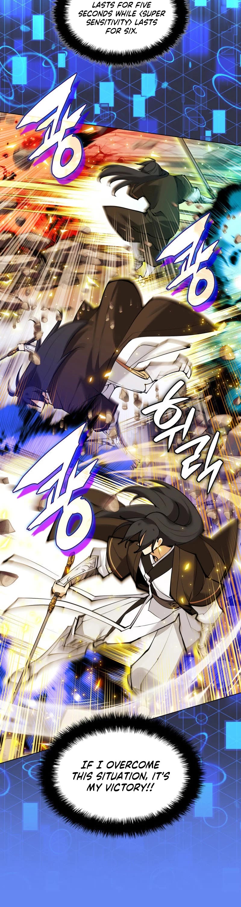 Overgeared (Team Argo) Chapter 228 page 54 - Chapter 228: The Sky And The Impregnable Fortress