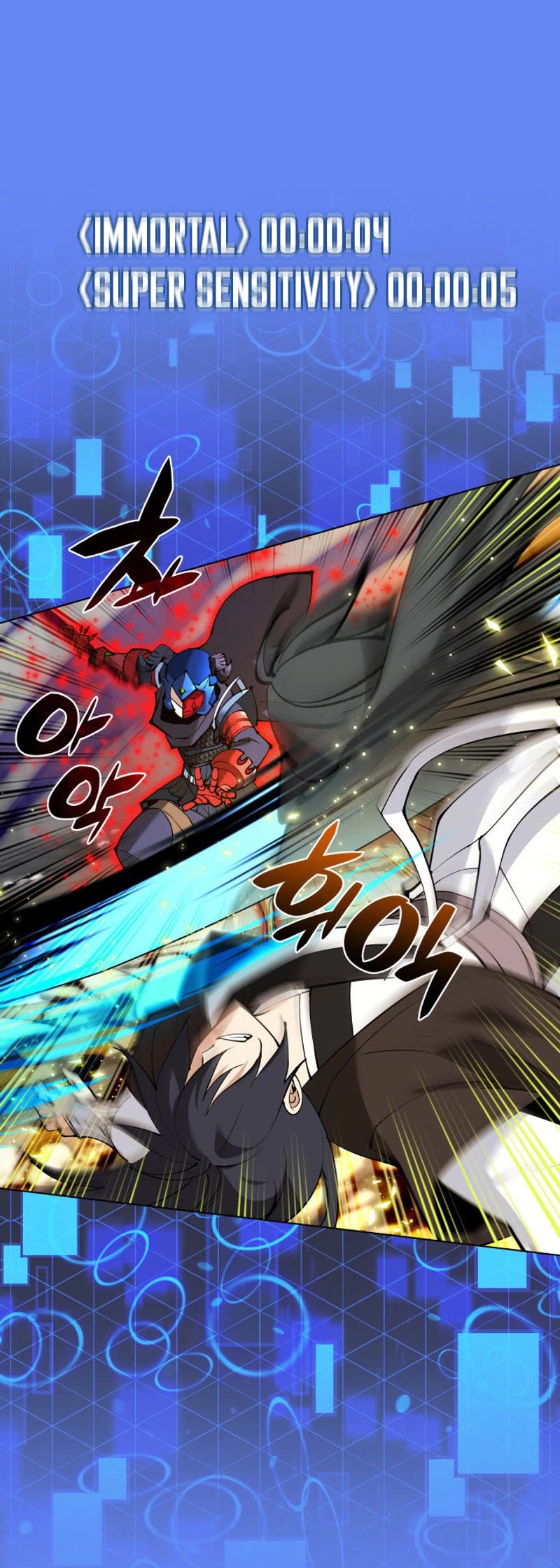 Overgeared (Team Argo) Chapter 228 page 55 - Chapter 228: The Sky And The Impregnable Fortress