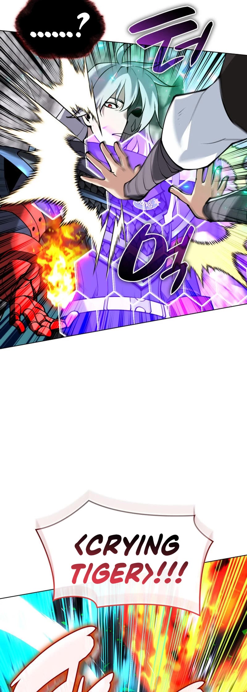 Overgeared (Team Argo) Chapter 228 page 71 - Chapter 228: The Sky And The Impregnable Fortress