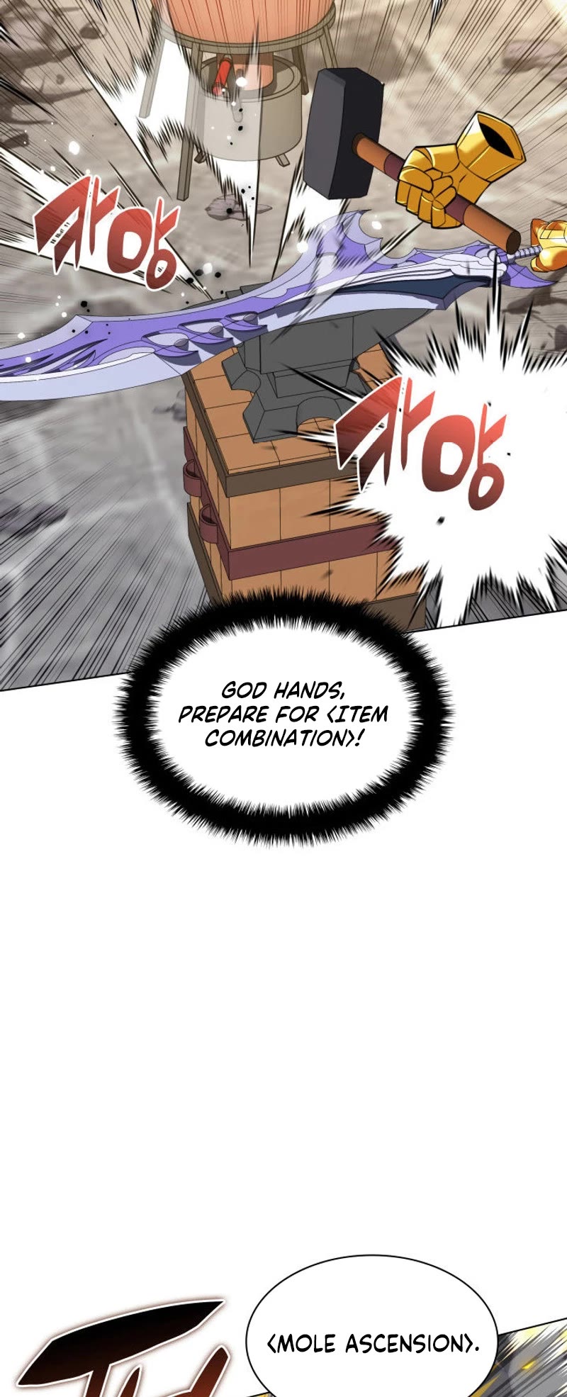 Overgeared (Team Argo) Chapter 228 page 8 - Chapter 228: The Sky And The Impregnable Fortress