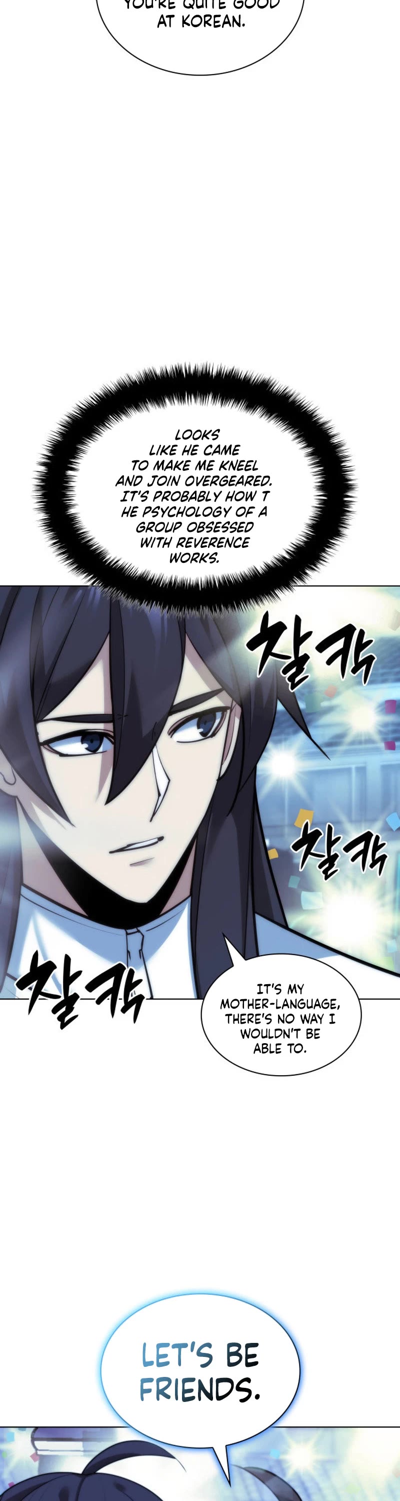 Overgeared (Team Argo) Chapter 229 page 28 - Chapter 229