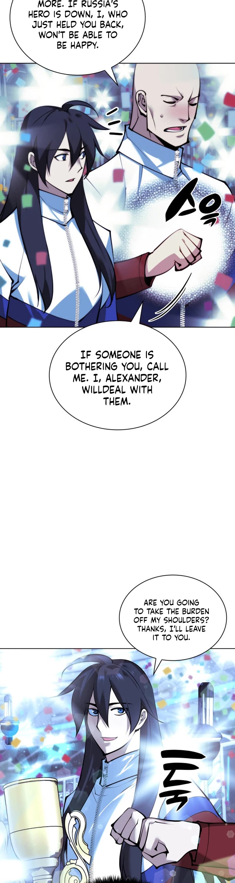 Overgeared (Team Argo) Chapter 229 page 38 - Chapter 229