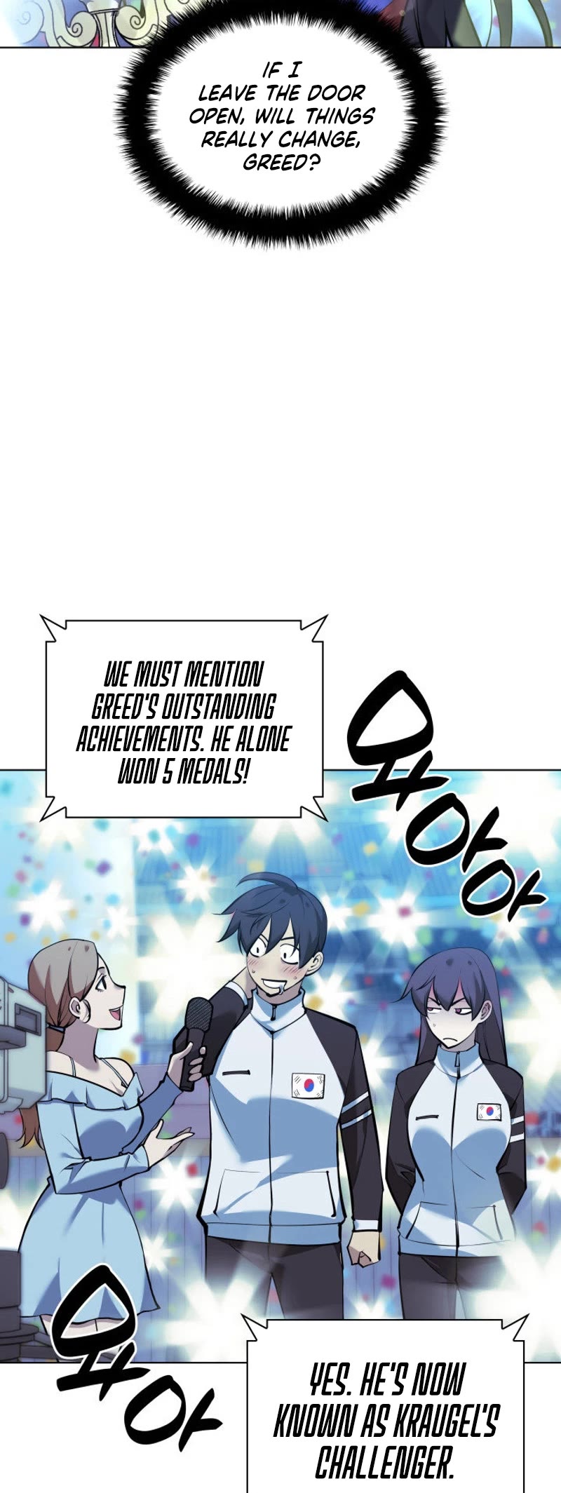 Overgeared (Team Argo) Chapter 229 page 39 - Chapter 229