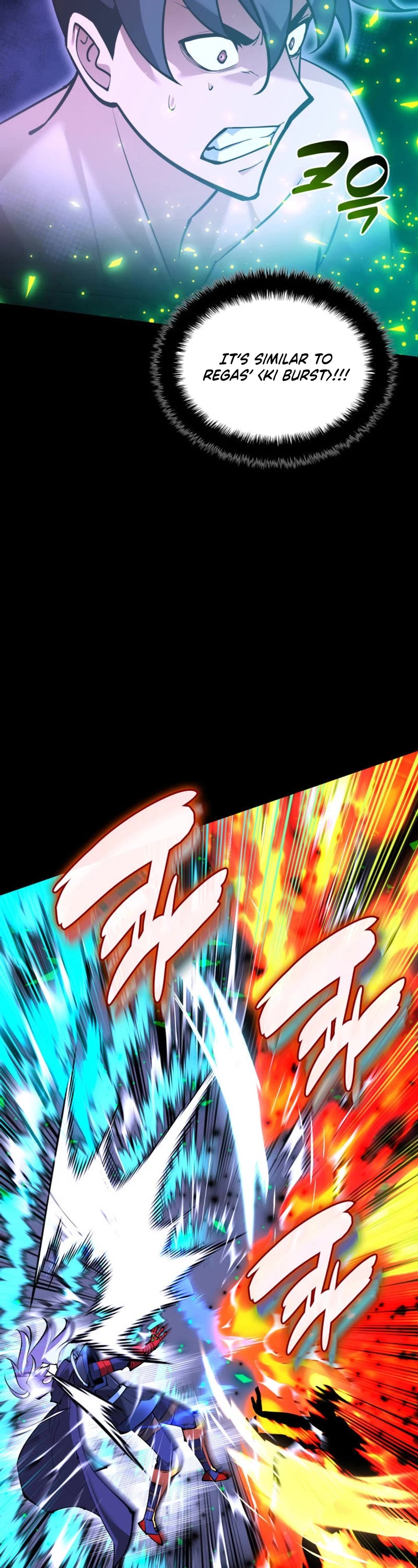 Overgeared (Team Argo) Chapter 229 page 6 - Chapter 229