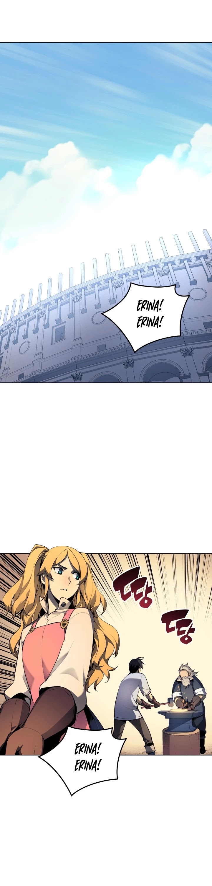 Overgeared (Team Argo) Chapter 23 page 25 - Chapter 23