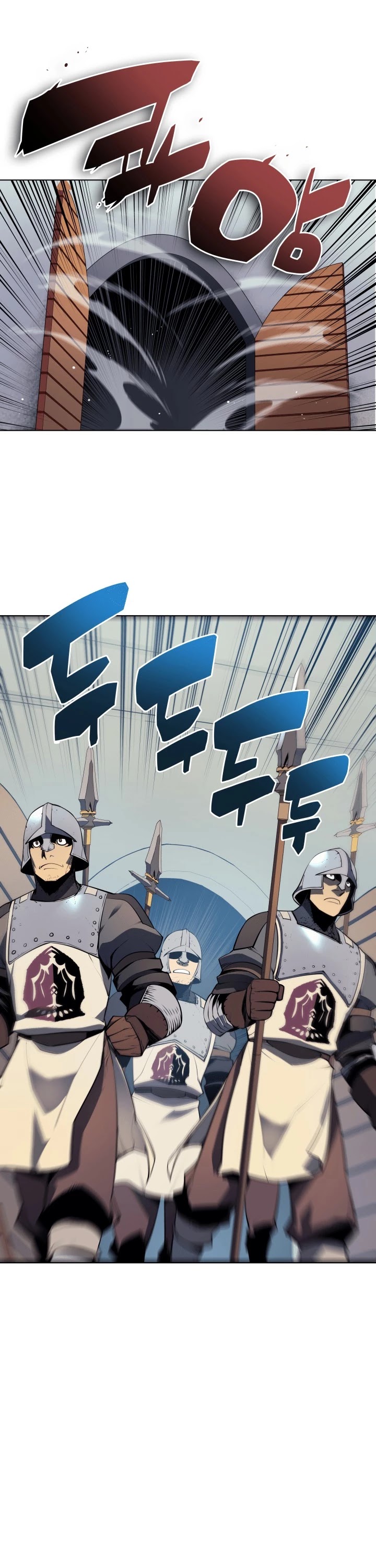Overgeared (Team Argo) Chapter 23 page 40 - Chapter 23