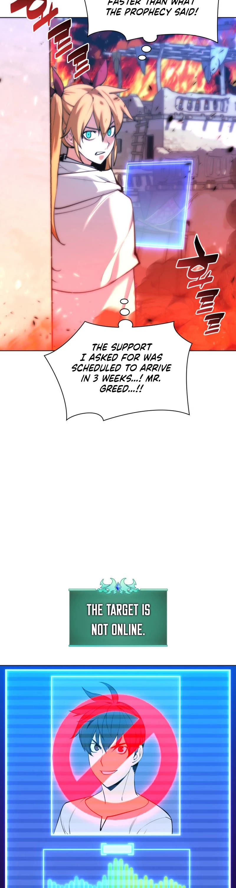 Overgeared (Team Argo) Chapter 230 page 16 - Chapter 230