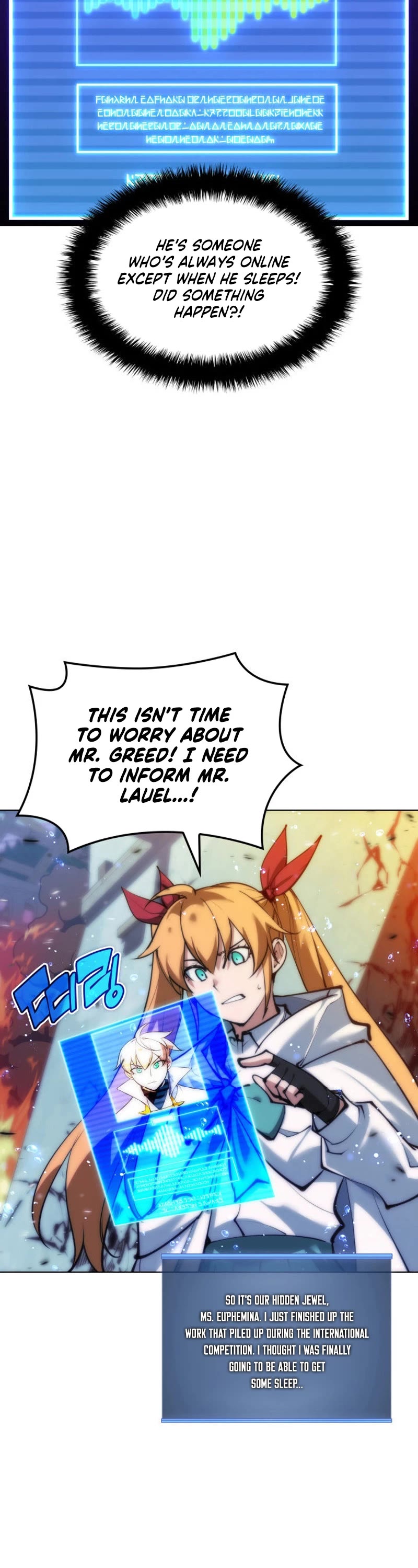 Overgeared (Team Argo) Chapter 230 page 17 - Chapter 230