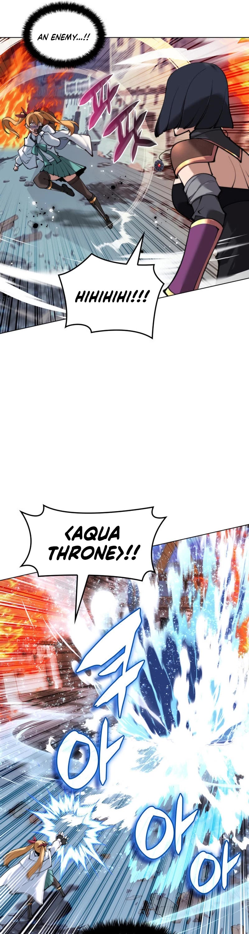 Overgeared (Team Argo) Chapter 230 page 20 - Chapter 230