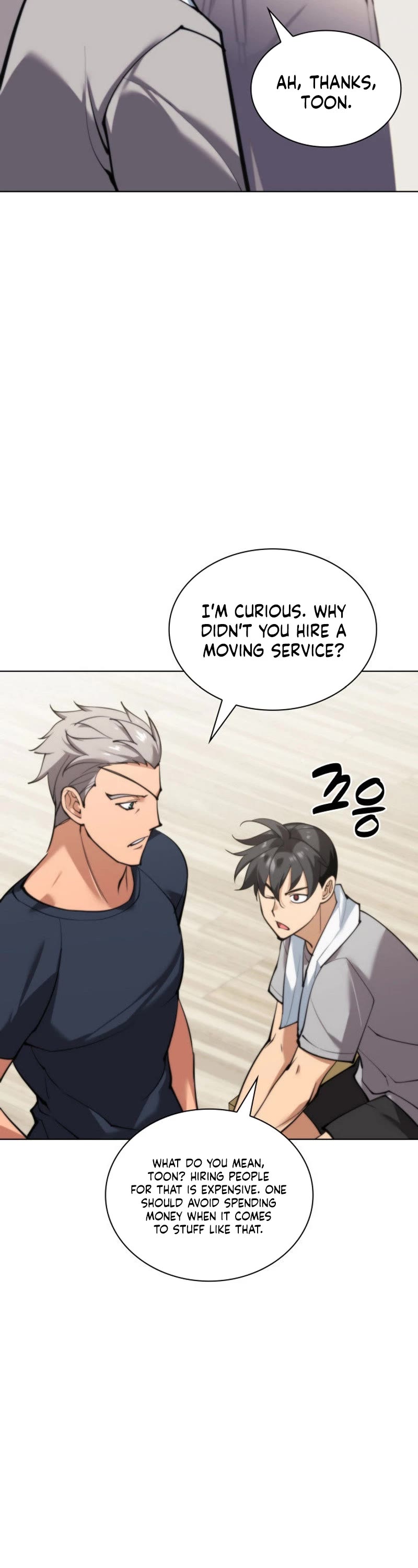 Overgeared (Team Argo) Chapter 230 page 26 - Chapter 230
