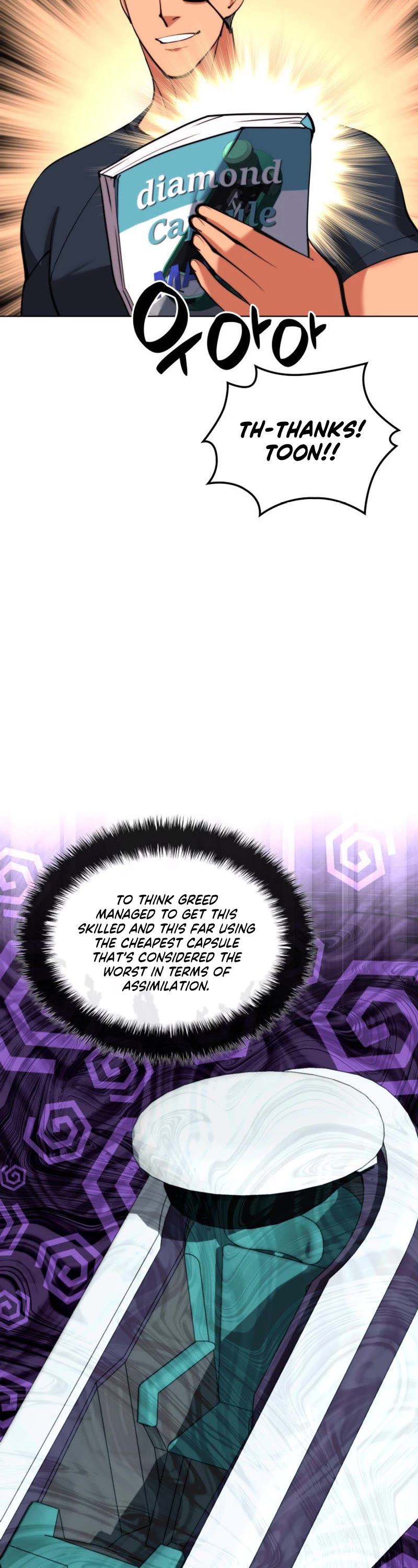 Overgeared (Team Argo) Chapter 230 page 30 - Chapter 230