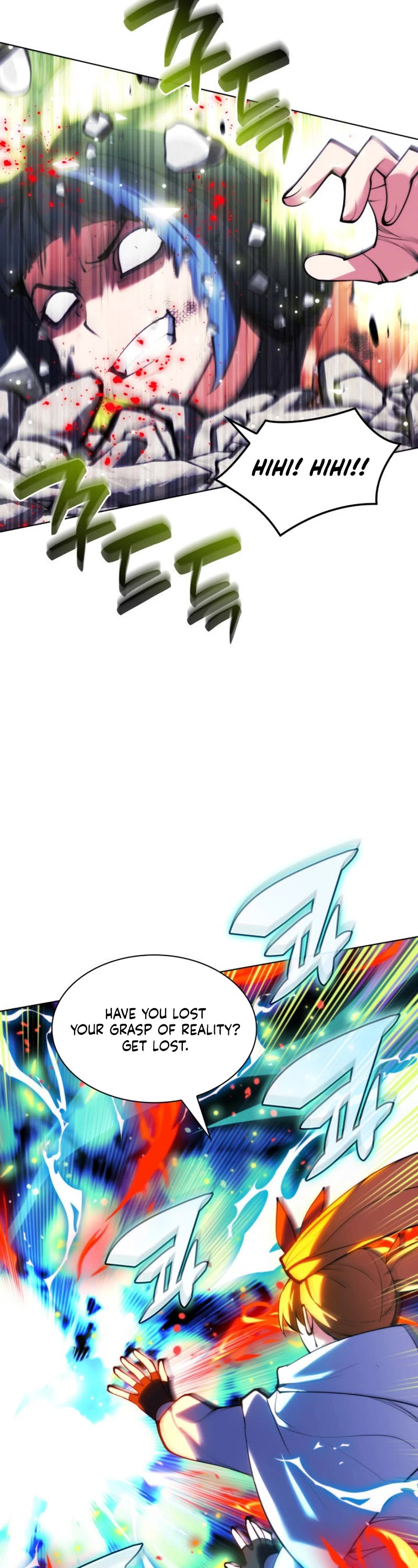 Overgeared (Team Argo) Chapter 230 page 39 - Chapter 230