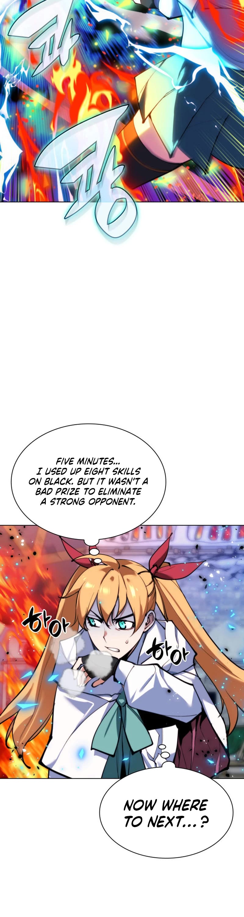 Overgeared (Team Argo) Chapter 230 page 40 - Chapter 230