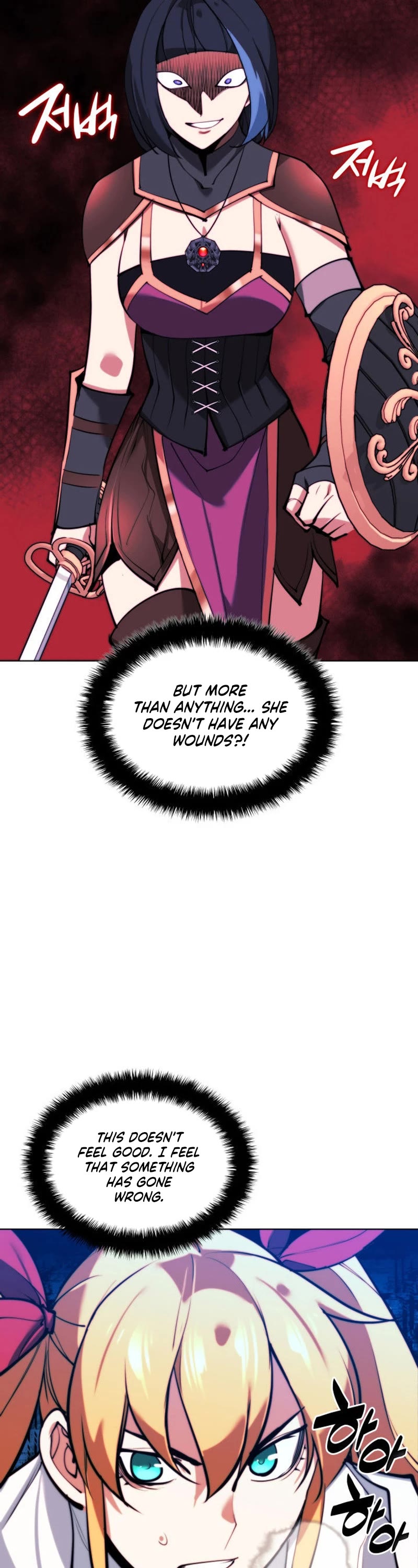 Overgeared (Team Argo) Chapter 230 page 43 - Chapter 230