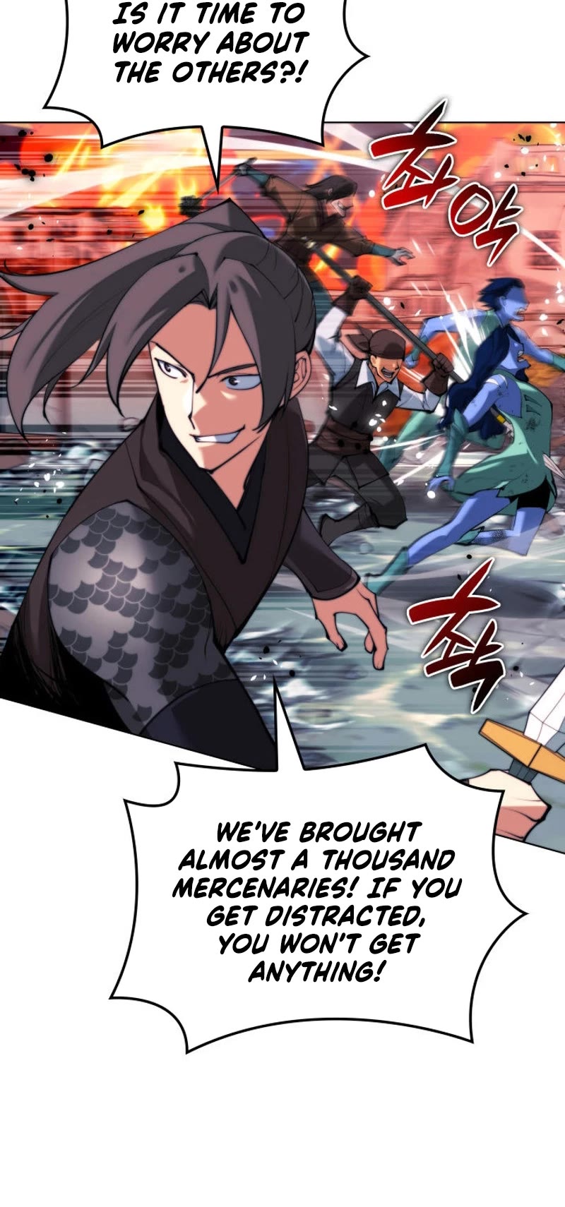 Overgeared (Team Argo) Chapter 230 page 46 - Chapter 230