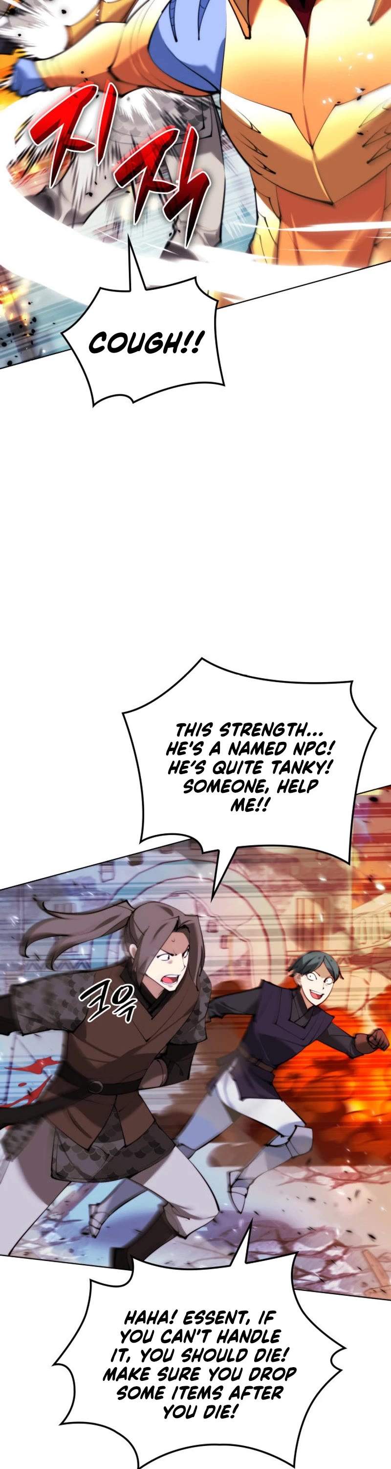 Overgeared (Team Argo) Chapter 230 page 49 - Chapter 230