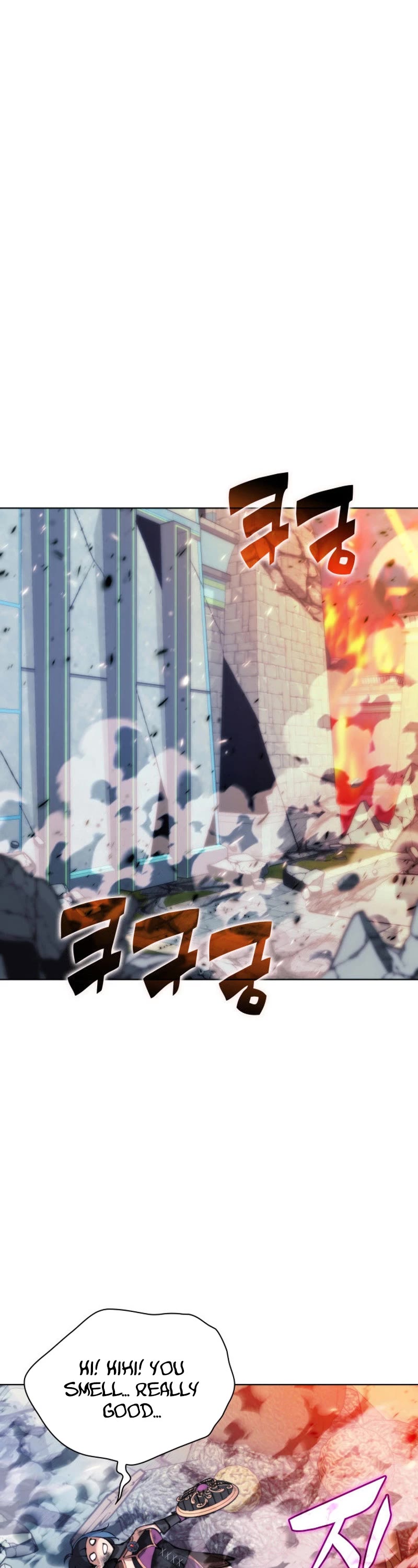 Overgeared (Team Argo) Chapter 230 page 65 - Chapter 230