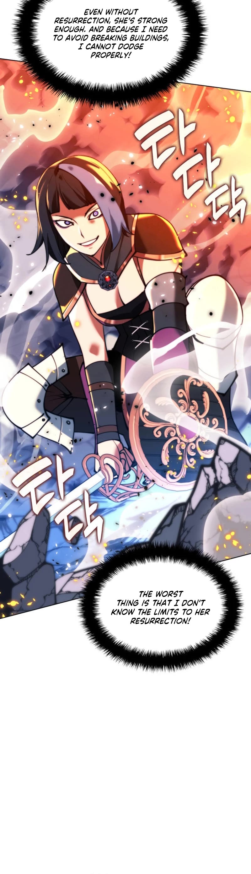 Overgeared (Team Argo) Chapter 230 page 70 - Chapter 230
