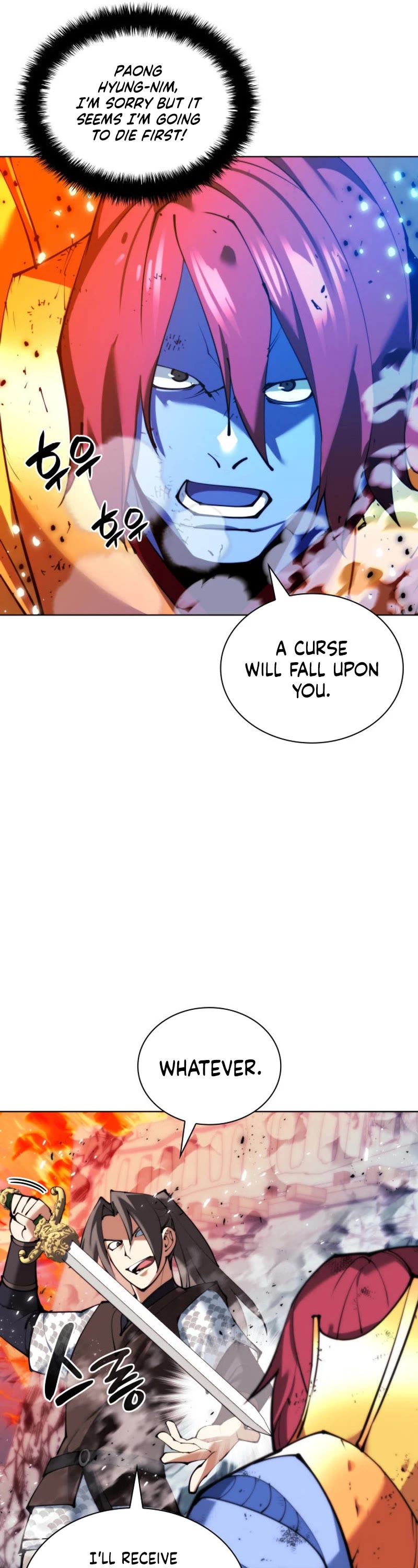 Overgeared (Team Argo) Chapter 231 page 10 - Chapter 231: A Sun Above the Wave