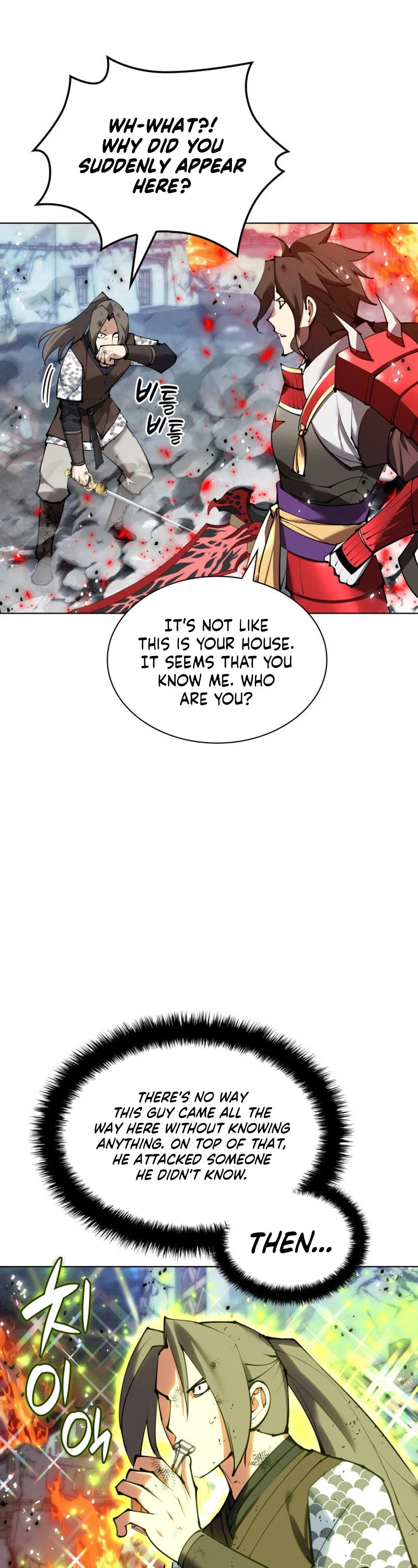 Overgeared (Team Argo) Chapter 231 page 14 - Chapter 231: A Sun Above the Wave
