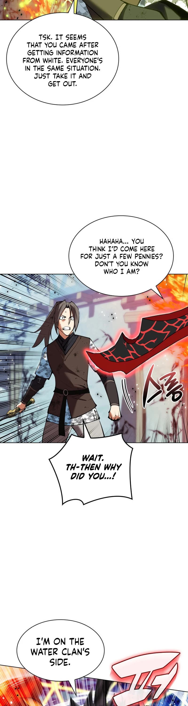 Overgeared (Team Argo) Chapter 231 page 15 - Chapter 231: A Sun Above the Wave