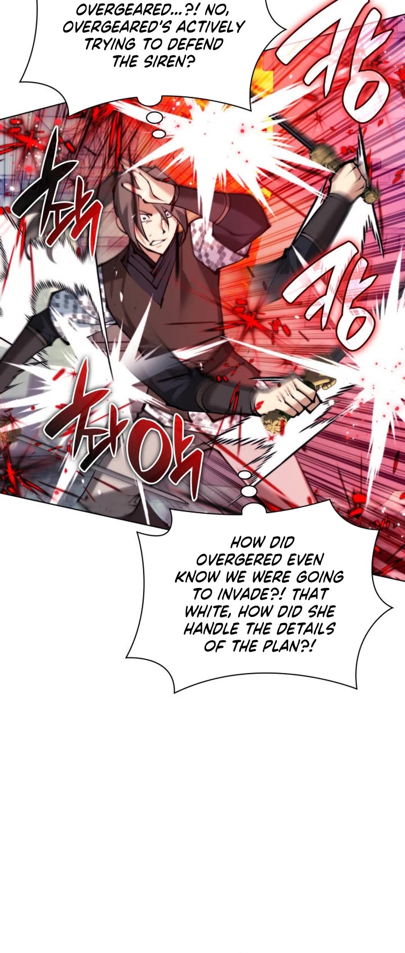 Overgeared (Team Argo) Chapter 231 page 17 - Chapter 231: A Sun Above the Wave